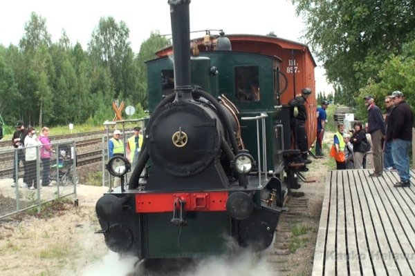 Кракен вход рабочий