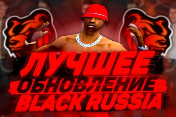 Что за приложение кракен