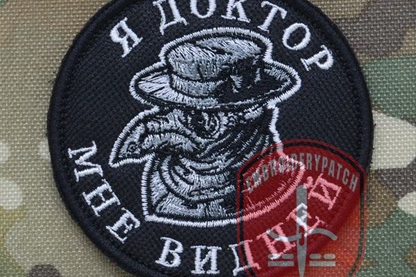 Сайт кракен онион