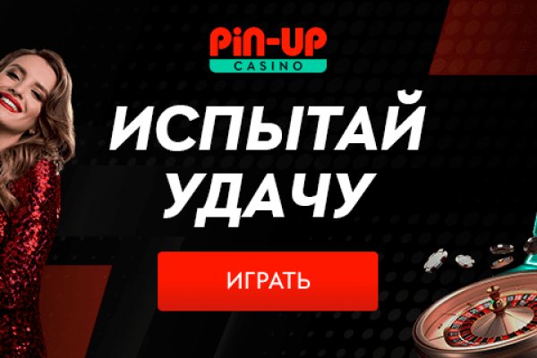 Кракен актуальная ссылка kraken torion net