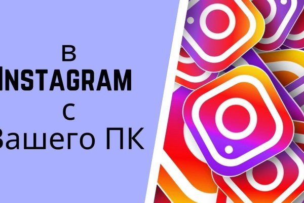 Kraken актуальные зеркала krakentor site