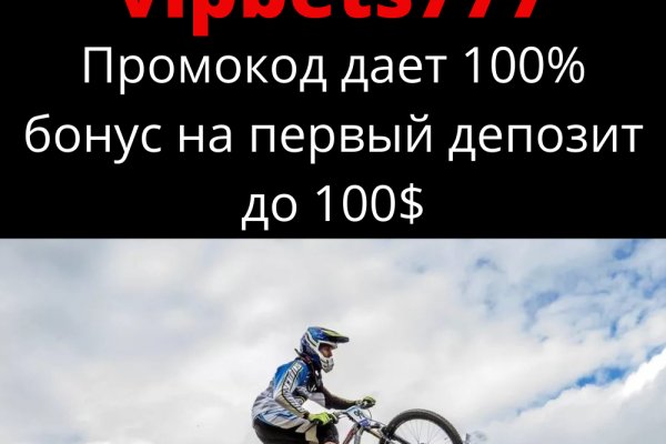 Какой нужен тор чтоб зайти в кракен