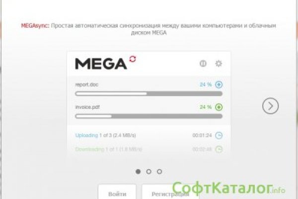 Как войти в даркнет