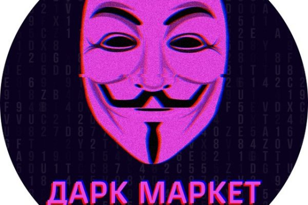 Кракен это наркотики