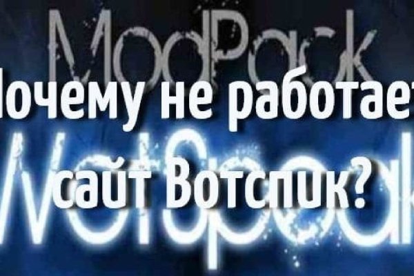 Маркетплейс кракен kraken