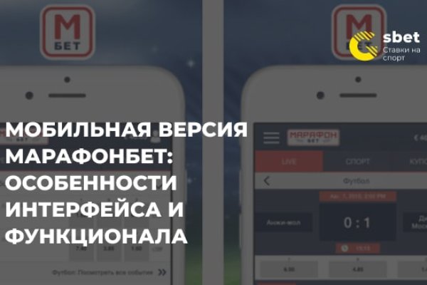 Кракен маркетплейс kr2web in