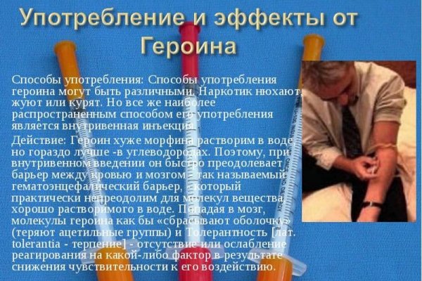 Кракен зеркало рабочее на сегодня krakenat2krnkrnk com