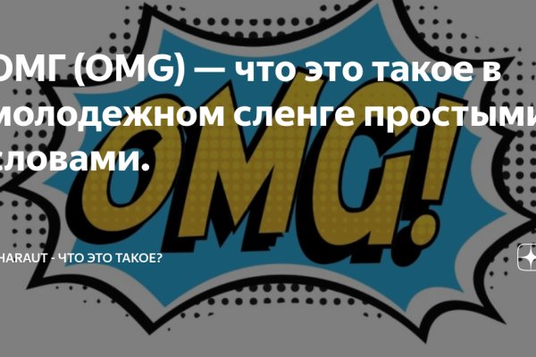 Кракен маркетплейс вход