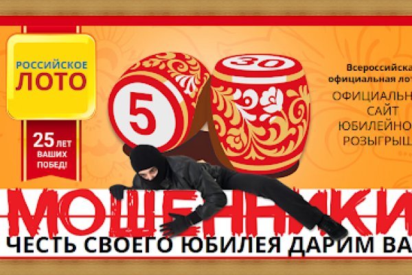 Кракен маркетплейс магазин