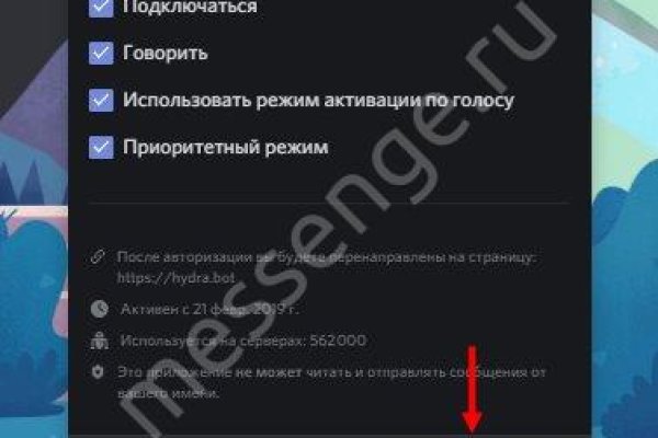 Кракен сайт krk store com
