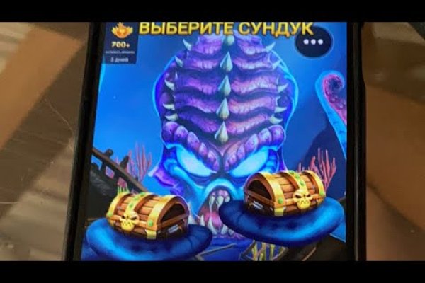 Ссылка на кракен онион