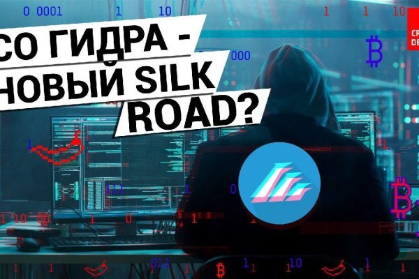 Кракен маркет даркент только через тор