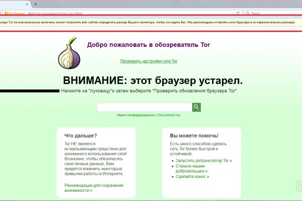 Кракен вход krakens13 at