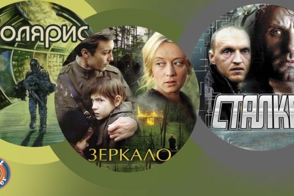 Как зарегаться в кракен