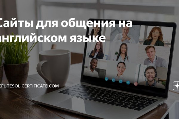 Даркнет каталог