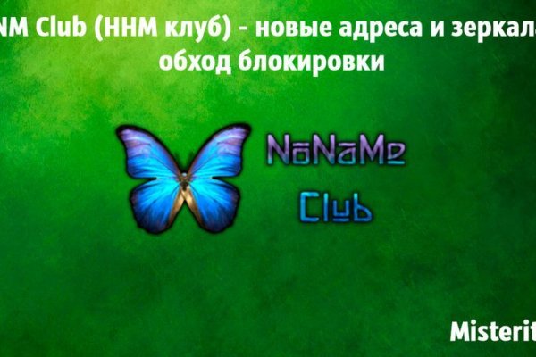 Ссылка на кракен kr2web in