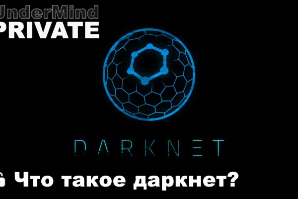 Кракен официальная ссылка kraken torion