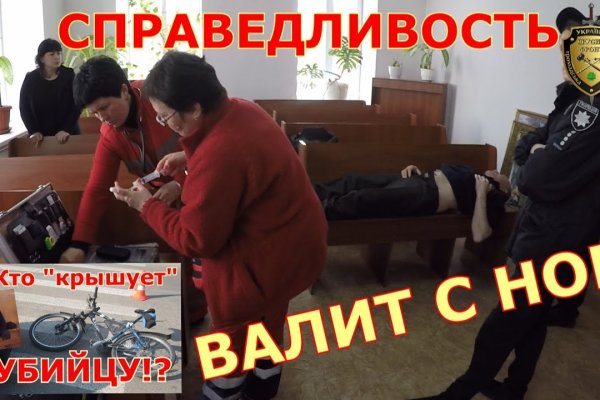 Кракен ориг ссылка