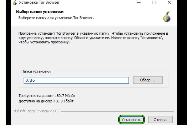 Кракен зеркало 2