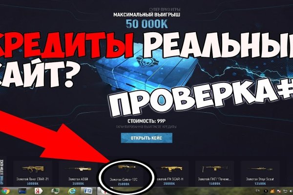 Кракен даркнет маркет