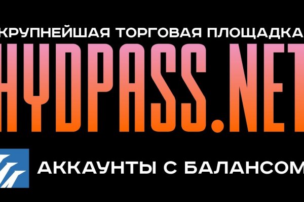 Кракен сайт пишет пользователь не найден