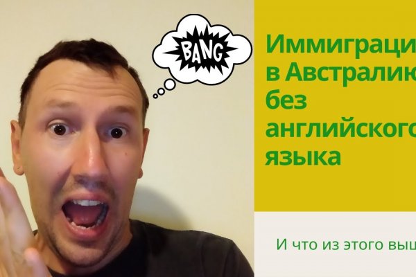 Кракен тор маркет пв