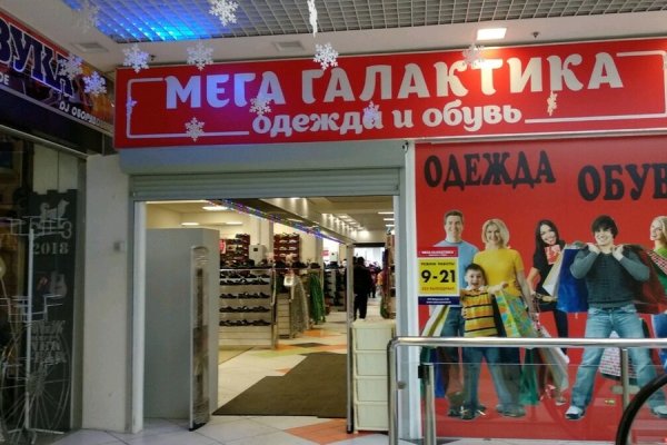 Ссылка кракен сайт зеркало