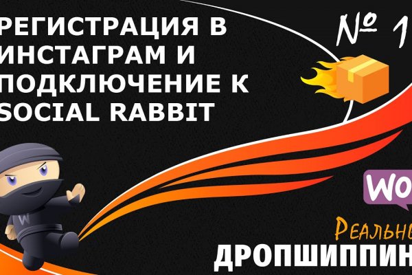 Кракен вход зеркало