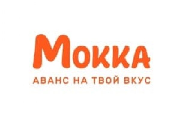 Кракен вход ссылка