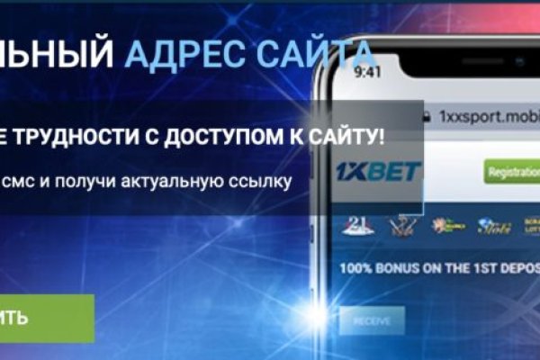 Оригинальные ссылки кракена