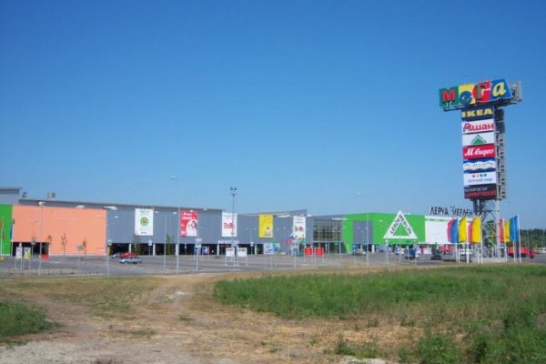 Кракен ссылку где