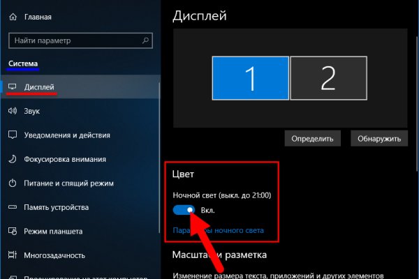 Кракен меф
