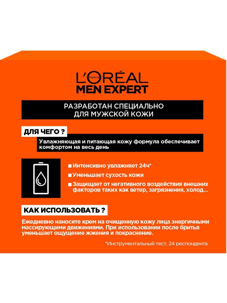 Кракен сайт магазин kraken clear com