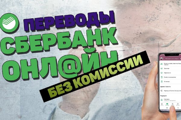 Нарко сайт кракен