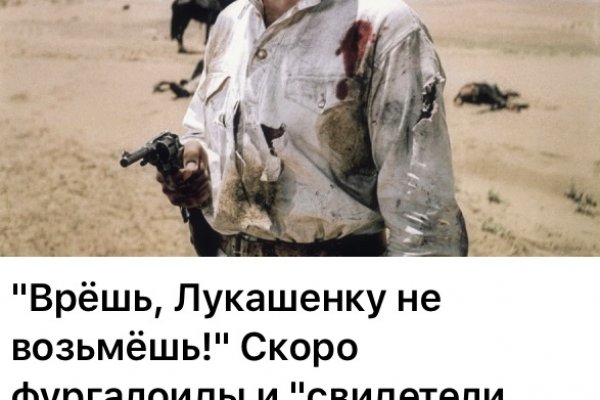 Кракен сайт вход официальный зеркало