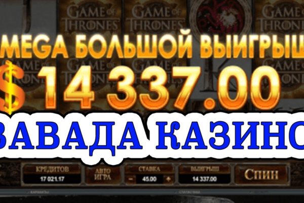 Кракен маркетплейс москва видео
