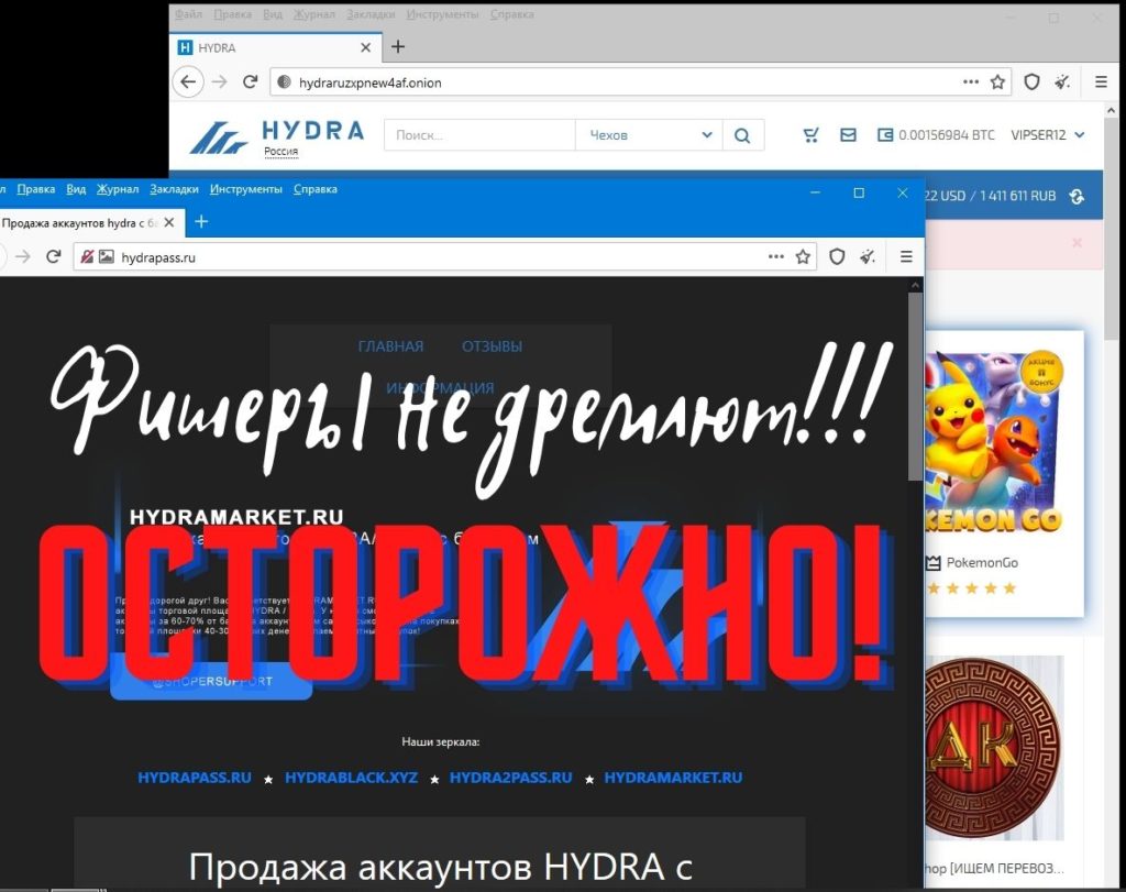 Кракен онион ссылка на тор