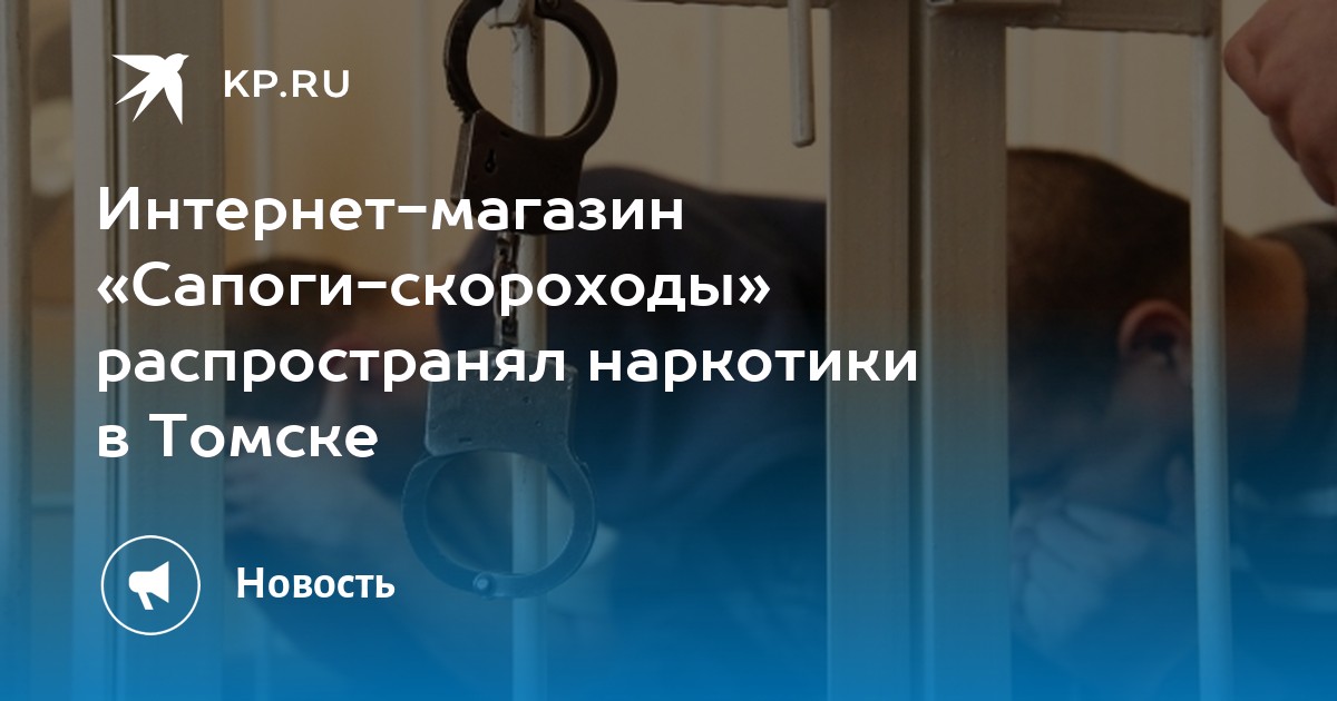 Кракен адрес тор