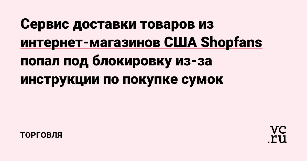 Кракен актуальная ссылка