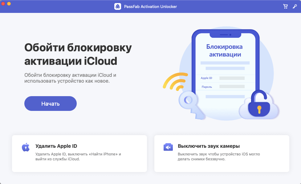 Можно ли восстановить аккаунт в кракен даркнет