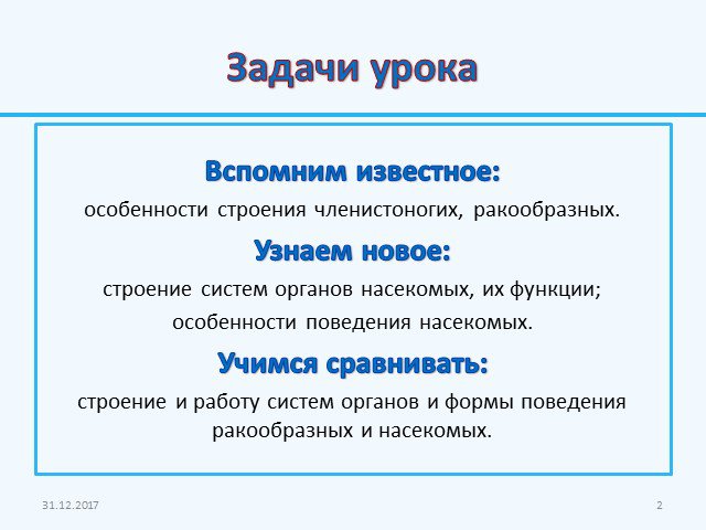 Kraken17 at сайт