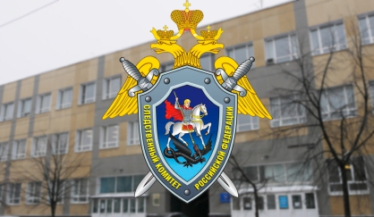 Работающий сайт кракен